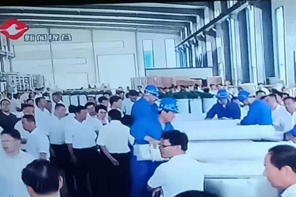 一諾環(huán)境迎來北票市各鄉(xiāng)政府部門視察 一諾環(huán)境迎來北票市各鄉(xiāng)政府部門視察