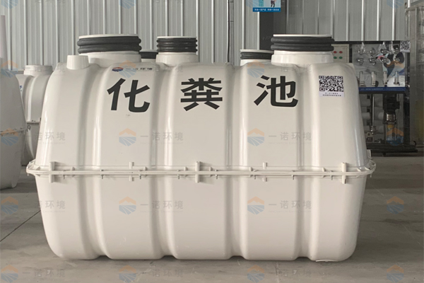 模壓化糞池爆炸的情況通過什么辦法可以預(yù)防 模壓化糞池爆炸的情況通過什么辦法可以預(yù)防