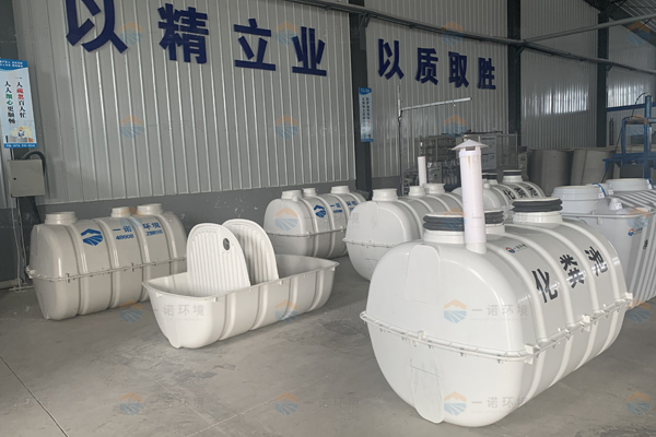 好的模壓玻璃鋼化糞池廠家要怎么來選擇 好的模壓玻璃鋼化糞池廠家要怎么來選擇